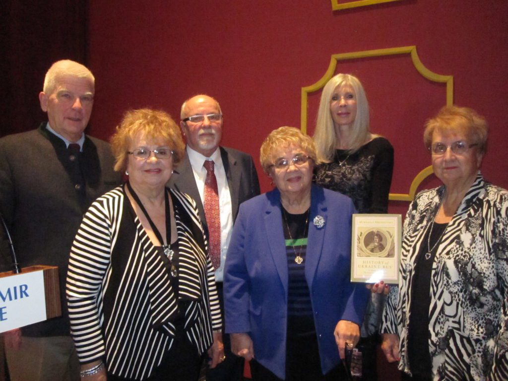 2d row--Paul R. Magocsi, Frank E. Sysyn, Nadia Jacyk     1st row--the late John Yaremko's sisters Rosalie, Lucy, and Jeanette 