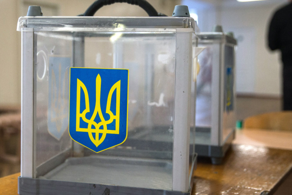 Presidential election in Ukraine: A dilemma of quality and of quantity