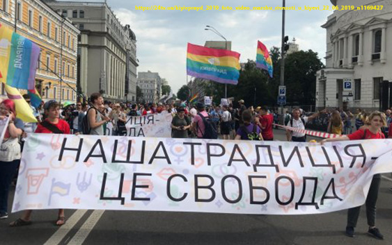 What About the Drone? Ukraine Hosts Most Successful LGBTQ Event in the Nation’s History,  but Not Without New Challenges