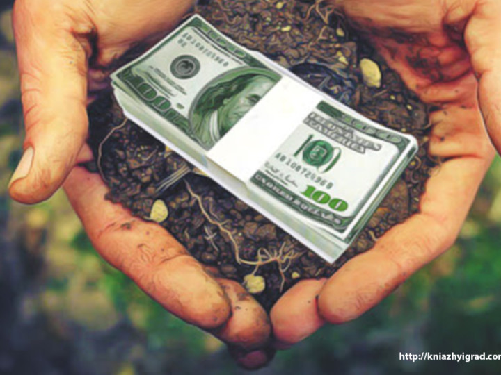 Land market and political outcomes: Opportunities for clientelism