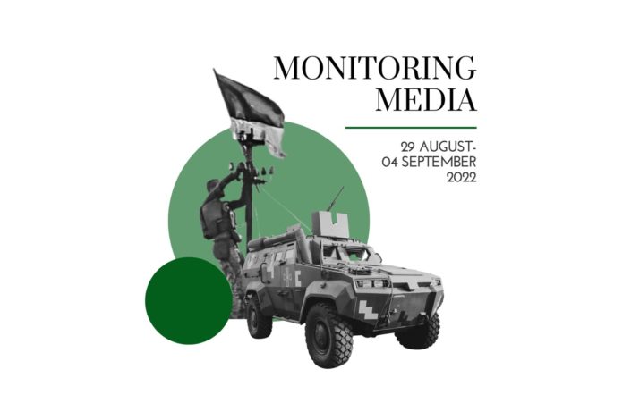 CIUS weekly report on media coverage of Ukrainian affairs, 29 August–04 September 2022