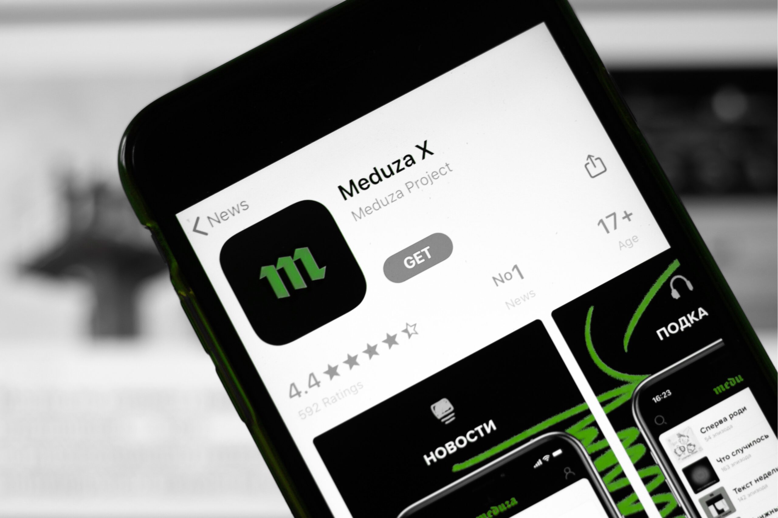 Telling the truth about the war”? How Russian Meduza and Novaya Gazeta  Europe cover the deadliest terrorist attacks by their own army - Forum for  Ukrainian Studies