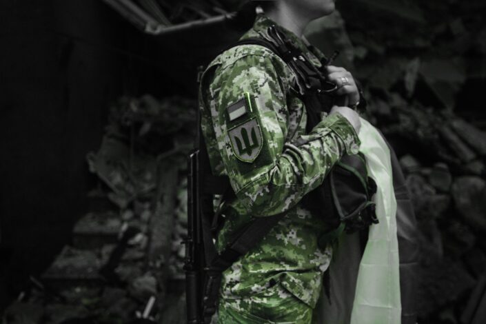 A Ukrainian Soldier