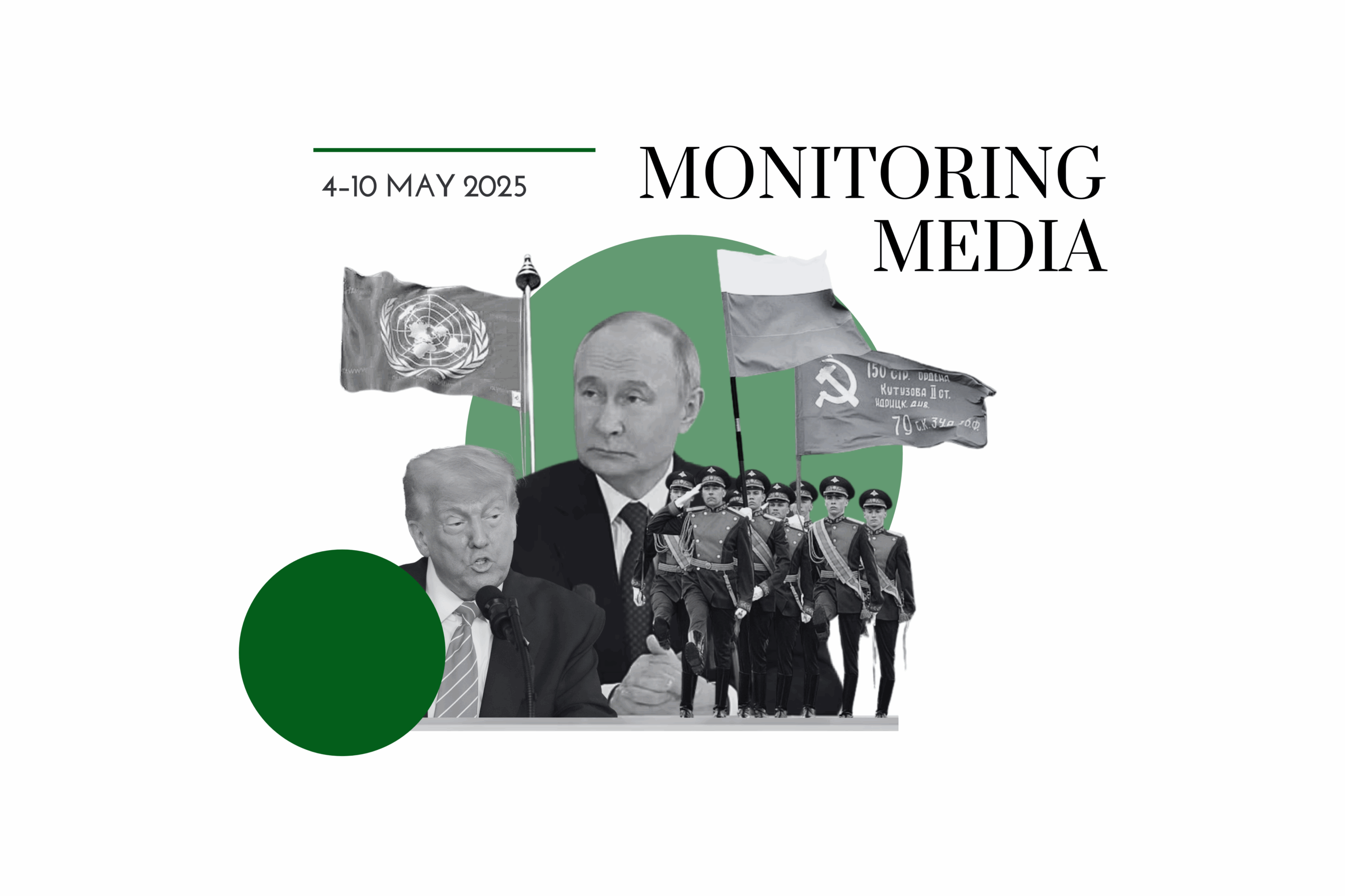 Fear spreads to Moscow