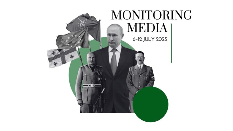 Putinism is fascist