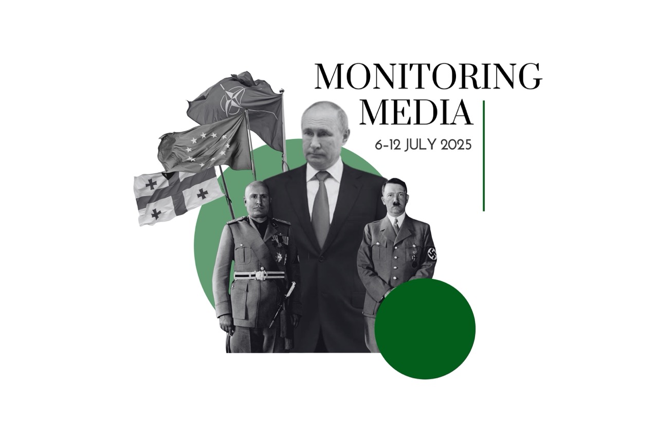 Putinism is fascist