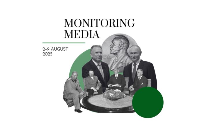 CIUS weekly report on North American media coverage of Ukrainian affairs, 2–9 August 2025