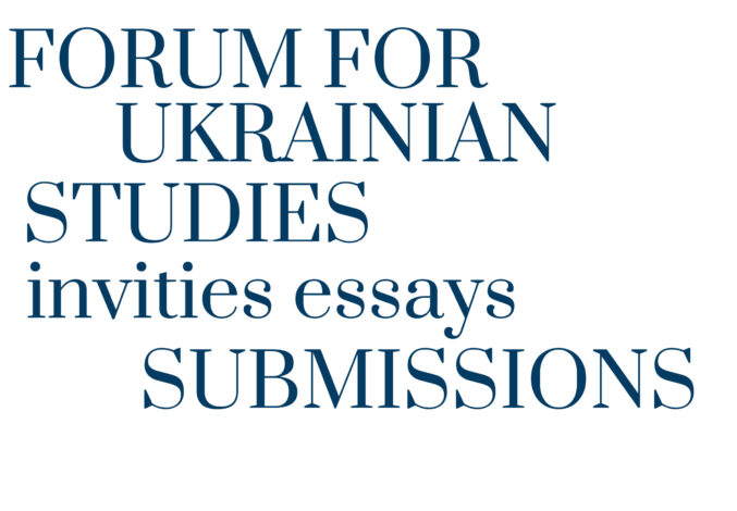 Forum for Ukrainian Studies Invites Essay Submissions