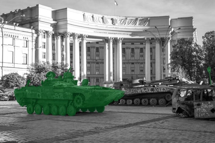 Tanks in front of Ministry of Foreign Affairs of Ukraine